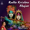 Radhe Krishna Bhajan